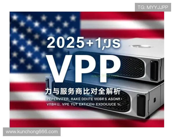 租用一台美国VPS到底能用来做什么，又该怎么选择呢？