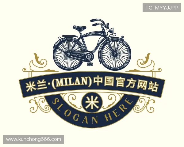 发现milan米兰